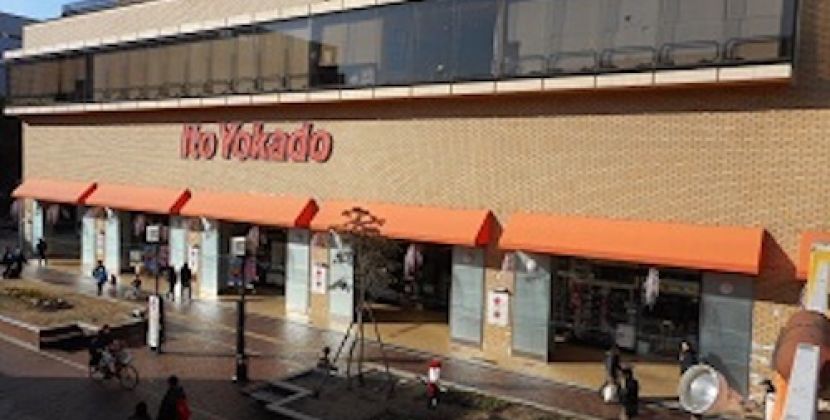 Chống nóng kính Ito-Yokado Saitama Logistics Center