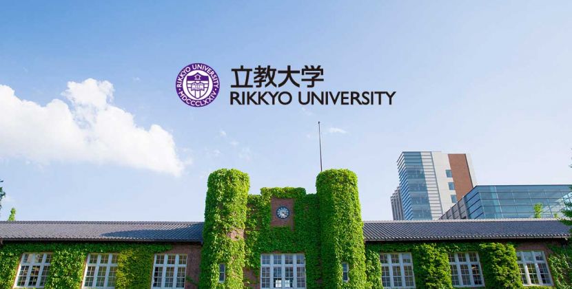 Chống nóng kính Rikkyo University